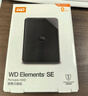 西部數據（WD）2TB 移動(dòng)硬盤(pán) USB3.0 SE系列 2.5英寸 機械硬盤(pán) 筆記本電腦外接 外置存儲辦公 大容量家庭存儲 曬單實(shí)拍圖