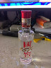 瀘州老窖國窖1573 濃香型白酒 2022年-2025年 52度 100ml 小酒版 自飲小酌 高性?xún)r(jià)比 100ml*24瓶 中轉箱 曬單實(shí)拍圖