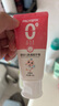 恐龍醫生（PROTEFIX）兒童牙膏1-2-3-6歲無(wú)氟溫和0添加含鈣固齒防蛀嬰兒寶寶牙膏 曬單實(shí)拍圖