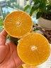柚蘿正宗四川愛(ài)媛38號果凍橙冰糖橙新鮮水果中秋節精美水果禮盒送禮 3斤單果150-200g【顆顆甄選 凈重2.5斤】 曬單實(shí)拍圖
