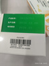 999三九感冒靈顆粒10g*9袋感冒藥解熱鎮痛用于感冒引起的頭痛發(fā)熱鼻塞流涕咽痛,緩解感冒癥狀 曬單實(shí)拍圖