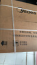 美的（Midea）波輪洗衣機(jī)全自動(dòng)家用 MB90V33B 9公斤 一級(jí)能效節(jié)能 100%健康除螨 專利免清洗 宿舍租房 以舊換新 曬單實(shí)拍圖