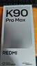 小米REDMI K90 Pro Max 第五代驍龍8至尊版 7560mAh大電池 BOSE聯(lián)合調音流金白 16GB+512GB 紅米5G手機 曬單實(shí)拍圖