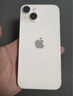 Apple/蘋(píng)果 iPhone 14 (A2884) 128GB 星光色 支持移動(dòng)聯(lián)通電信5G 雙卡雙待手機 曬單實(shí)拍圖