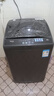 美的（Midea）波輪洗衣機(jī)全自動(dòng)家用 MB75V36E 7.5公斤 洗衣機(jī)小型 免清洗 宿舍租房神器 以舊換新 家電國(guó)家補(bǔ)貼 曬單實(shí)拍圖