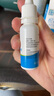 衛(wèi)康悅視隱形眼鏡潤滑液15ml硬性隱形潤眼液RGP角膜接觸鏡塑性鏡OK鏡G 悅視潤眼液15ml*4 曬單實(shí)拍圖