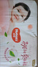 好奇（Huggies）鉑金裝小桃褲紙尿褲S96片(4-8kg)新生兒小號尿不濕【消暑散熱】 曬單實(shí)拍圖