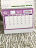 左蒂臺(tái)歷2026年日歷馬年月歷大格子書寫計(jì)劃本式年歷日歷記事本2025年辦公桌歷臺(tái)歷桌面擺件 馬年萬歲 曬單實(shí)拍圖