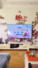 海爾（Haier）電視新品S60C 全通道240HZ高刷6+64G大內(nèi)存 雙頻WiFi6 AI智慧屏彩電液晶4K護(hù)眼超薄游戲電視 65英寸 新品240HZ高刷6+64G三重護(hù)眼 咨詢領(lǐng)驚喜 曬單實(shí)拍圖