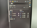 優(yōu)派23.8英寸4K超清顯示器IPS 10bit窄邊框 升降旋轉(zhuǎn) 愛眼不閃屏HDMI PS4電腦顯示器24VX2479-4K-HD 曬單實(shí)拍圖