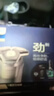 飛利浦（PHILIPS）剃須刀電動(dòng)刮胡刀SkinIQ肌能感應高端1小時(shí)快充胡須刀男士生日禮物情人送男友老公父親男士 【蜂巢8系】S8850 曬單實(shí)拍圖