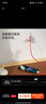 一加 原裝 SUPERVOOC 100W 超級(jí)閃充充電器套裝 3C認(rèn)證 適配 OPPO華為小米榮耀VIVO  iphone17 系列 曬單實(shí)拍圖