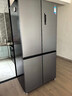 美的（Midea）457/571超薄60cm純平零嵌入式冰箱底部散熱風(fēng)冷無(wú)霜一級能效雙變頻循環(huán)四開(kāi)門(mén)十字對開(kāi)門(mén)家用冰箱 571超薄零嵌入式 幻影砂 曬單實(shí)拍圖