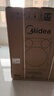 美的（Midea）三筒洗衣機洗烘一體全自動(dòng)分區洗除菌凈血漬三桶智能投放850mm標準高度國家補貼20% 【可愛(ài)多MD11DDEX】 曬單實(shí)拍圖
