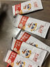 不二寶貝高鈣牛初乳奶棒棒糖36g*2袋兒童零食蛋白奶片無(wú)添加蔗糖寶寶零食 曬單實(shí)拍圖