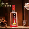 邵陽(yáng)大曲·藍(lán)盒金牌 濃香風(fēng)格白酒 節(jié)日送禮 自飲白酒/送禮之選 50度 500mL 6瓶 【整箱裝】 曬單實(shí)拍圖