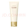 怡麗絲爾（ELIXIR）洗面奶深層清潔溫和不刺激潔面乳滋潤(rùn)型145g【臨期清倉(cāng)】 曬單實(shí)拍圖
