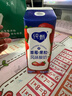 蒙牛純甄草莓果粒風(fēng)味酸奶211g*10盒 常溫酸牛奶 送禮盒裝定制裝 曬單實(shí)拍圖