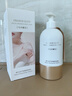 韓方五谷美白身體72小時(shí)持久留香皮膚干燥提亮止癢香體保濕補水潤嫩膚乳液 曬單實(shí)拍圖
