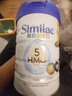 雅培港版心美力Similac 5HMO嬰幼兒低聚糖配方奶粉 1段 （0-6個(gè)月） 850g 1罐 曬單實(shí)拍圖