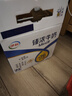 FILA 斐樂(lè )官方女子針織長(cháng)袖衫2025冬新款時(shí)尚休閑簡(jiǎn)約基礎圓領(lǐng)長(cháng)T 正黑色-BK L 170/88A/L 曬單實(shí)拍圖