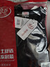 浪莎（LangSha）女秋衣秋褲100%純棉柔軟舒適 10A抗菌發(fā)熱保暖內衣套裝打底棉毛衫 曬單實(shí)拍圖