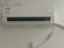 美的空調(diào) 大1.5匹 酷省電 新一級能效 變頻冷暖 省電壁掛式臥室掛機(jī) 國家補(bǔ)貼 KFR-35GW/N8KS1-1  曬單實(shí)拍圖