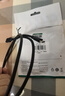 綠聯(lián) Type-C轉Micro USB3.0硬盤(pán)數據連接線(xiàn) 適用Mac筆記本電腦接移動(dòng)硬盤(pán)高速連接線(xiàn) 1米 20103 曬單實(shí)拍圖