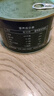 北戴河（BDH）黃花魚(yú)罐頭300g戶(hù)外熟食速食即食露營(yíng)健身代餐下飯菜中華老字號 曬單實(shí)拍圖