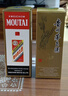 茅臺（MOUTAI） 53度 貴州飛天茅臺 醬香型白酒 500ml（出口海外版帶杯） 53度 500mL 2瓶 曬單實(shí)拍圖