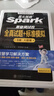 備考2025.12】星火英語(yǔ)六級真題備考2025年12月大學(xué)英語(yǔ)四六級英語(yǔ)真題試卷cet46級通關(guān)歷年真題資料詞匯單詞書(shū)聽(tīng)力閱讀理解翻譯作文專(zhuān)項訓練真題 新版六級真題試卷【20套真題+5套模擬+視頻課 曬單實(shí)拍圖