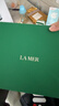 海藍之謎（LA MER）奇跡面霜60ml保濕修護緊致護膚品套裝化妝品禮盒生日禮物送女友 曬單實(shí)拍圖