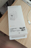 vivo45氮化鎵蘋(píng)果充電器 iPhone15/16快充套裝 兼容pd20W手機 ipad平板三星oppoiqoovivo小米華為 曬單實(shí)拍圖