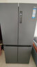 海爾（Haier）【25年旗艦新品】冰箱540升薄零嵌入十字四開門全空間保鮮一級(jí)能效變頻風(fēng)冷無霜國(guó)家補(bǔ)貼20% 零距離自由嵌入+全空間保鮮+EPP凈系統(tǒng) 曬單實(shí)拍圖