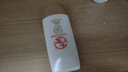 大寶水感多效防曬露50g高倍防曬霜軍訓防曬乳防水防汗護膚品SPF50+ 曬單實(shí)拍圖