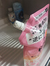 花王（KAO）真絲羊毛洗滌劑810ml 羊絨絲毛凈柔順中性洗衣液日本進(jìn)口 曬單實(shí)拍圖