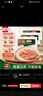 荷美爾（Hormel）超值精選培根150g/袋*3 冷藏豬肉煙熏風(fēng)味兒童早餐三明治燒烤食材 曬單實(shí)拍圖