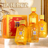 五糧液股份 圣酒琥珀金 濃香型白酒 52度500mL*4瓶禮盒 升學宴 中秋禮品 曬單實拍圖