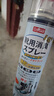 巨奇嚴選 鞋子除臭劑360ml*3瓶銀離子消毒殺菌腳臭噴霧球鞋防臭鞋襪 曬單實(shí)拍圖