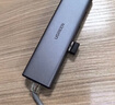 綠聯(lián)USB3.0轉千兆網(wǎng)口擴展塢接口轉換器分線(xiàn)器 筆記本網(wǎng)線(xiàn)轉接頭拓展塢轉換器 適用筆記本臺式機RJ45 曬單實(shí)拍圖