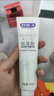 舒客益生菌清新牙膏美白牙齒草莓+鮮果+薄荷3支360g新舊隨機贈牙膏40g 曬單實(shí)拍圖