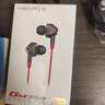漫步者（EDIFIER）HECATE GM360有線游戲耳機入耳式降噪雙動圈電腦手機吃雞音樂電競耳塞 3.5mm接口 白色【四喇叭發(fā)聲】 曬單實拍圖