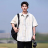 安初夏扎染短袖襯衫男士套裝夏季ins潮牌青少年休閑港風(fēng)百搭學(xué)生三件套 白色+白短T+休閑褲淺灰【三件套】 XL 建議120-140斤 曬單實(shí)拍圖