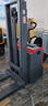 揚子（YANGZI）站駕式電動(dòng)叉車(chē)2噸堆高車(chē)液壓升降車(chē)升高搬運車(chē)裝卸車(chē)堆垛車(chē)倉儲物流PSP2025 曬單實(shí)拍圖