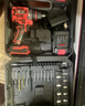 歐萊德（OULAIDE）21V電鉆手電鉆電動(dòng)螺絲刀充電式雙速鋰電鉆家用手鉆工具箱套裝 曬單實(shí)拍圖