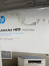 惠普（HP）M232dw 家用激光打印機 自動(dòng)雙面無(wú)線(xiàn)學(xué)生家用一體機 高速高效（低成本 體積?。?曬單實(shí)拍圖