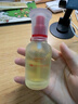hfp修護淡印多效精華液15ml寡肽美白控油補水保濕祛痘閉口面部護膚品 曬單實(shí)拍圖