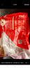 華英（HUAYING） 精切去皮鴨胸肉2斤冷凍鴨脯肉燒烤健身食材 曬單實(shí)拍圖