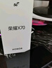榮耀x70 新品上市 5G AI智能手機 金標十面抗摔防水 手機榮耀 幻夜黑 8GB+128GB 官方標配 曬單實(shí)拍圖