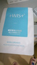 WIS玻尿酸極潤面膜 25g*20片散片【臨期清倉】 曬單實(shí)拍圖
